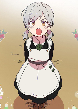 红骑士绝不追求不劳而获的金钱 截图1